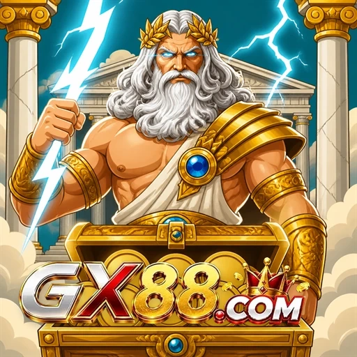 gx88 FAQ